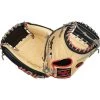 Gloves Rawlings Heart Of The Hide 33" - CATCHER - PRORCM33UC 2 Gloves Rawlings Heart Of The Hide 33" - CATCHER - PRORCM33UC