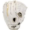 Mizuno MVP Prime SE GMVP 1250PSEF8 - 12.5" Gloves 1 Mizuno MVP Prime SE GMVP 1250PSEF8 - 12.5" Gloves