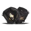 MIZUNO PROSPECT CATCHERS GLOVE - 31.5" - LHT