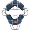 Rawlings Lightweight Hollow Wire Mask - LWMX2 Catchers Equipment