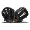 Mizuno Pro - 12.75" - Baseball Glove Gloves