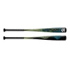 Louisville Slugger Louisville 2020 Vapor - BBCOR - Minus 3 - Baseball Bat Bats