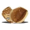 MIZUNO FRANCHISE CATCHERS GLOVE - 33.5" - LHT Gloves