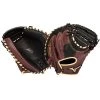 Gloves MIZUNO MVP PRIME CATCHERS GLOVE - 34" 1 Gloves MIZUNO MVP PRIME CATCHERS GLOVE - 34"