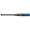 Mizuno B22 Hot Metal (-5) Baseball Bat Bats 2 Mizuno B22 Hot Metal (-5) Baseball Bat Bats